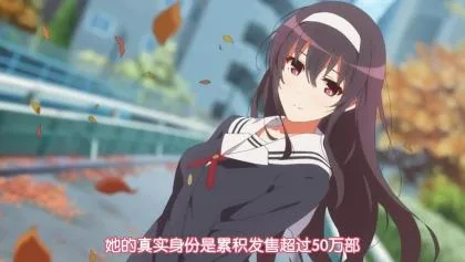 点击查看原图 megumi (2).jpg