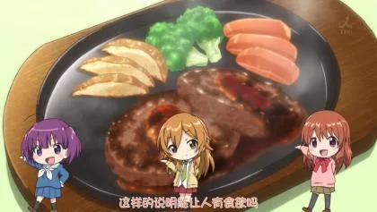 点击查看原图 ryou (5).jpg