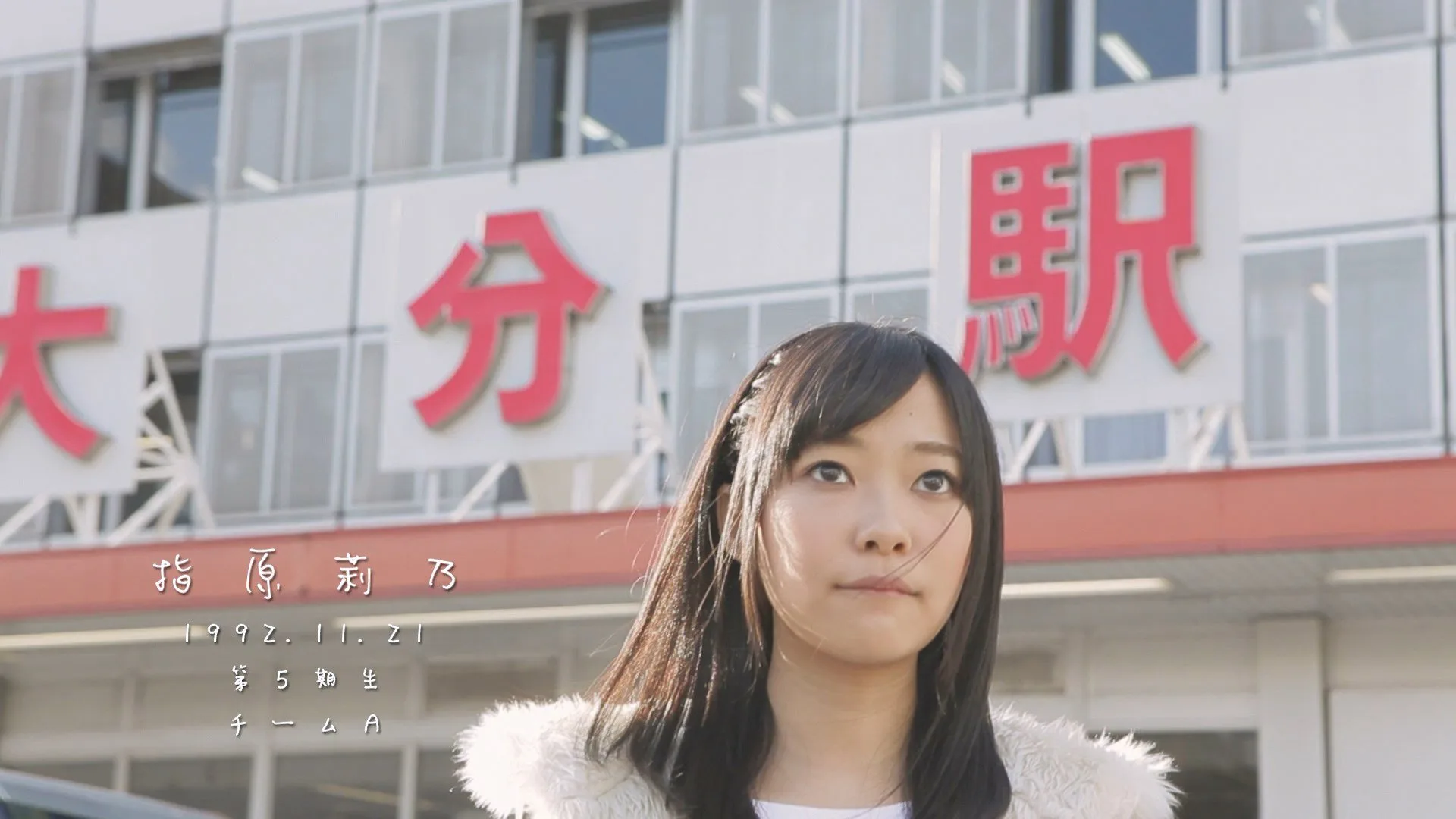 Documentary.of.AKB48.To.Be.Continued.2011.1080p.BluRay.x264-WiKi.mkv_snapshot_00.20.46_[2015.02.27_16.00.38].jpg