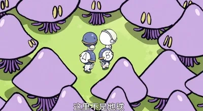 点击查看原图 血型君4.jpg