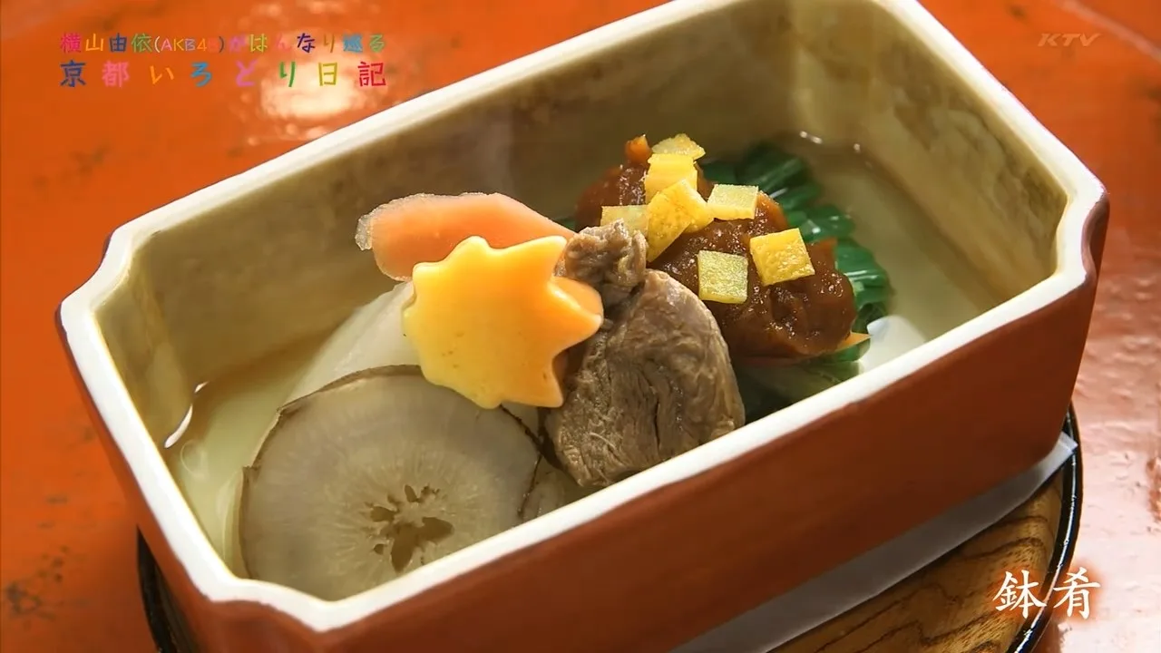 【Team德光老爷我很冷静字幕组】131218 横山由依 京都色彩日记 EP6.mp4_snapshot_35.47_[2015.02.11_14.43.14].jpg