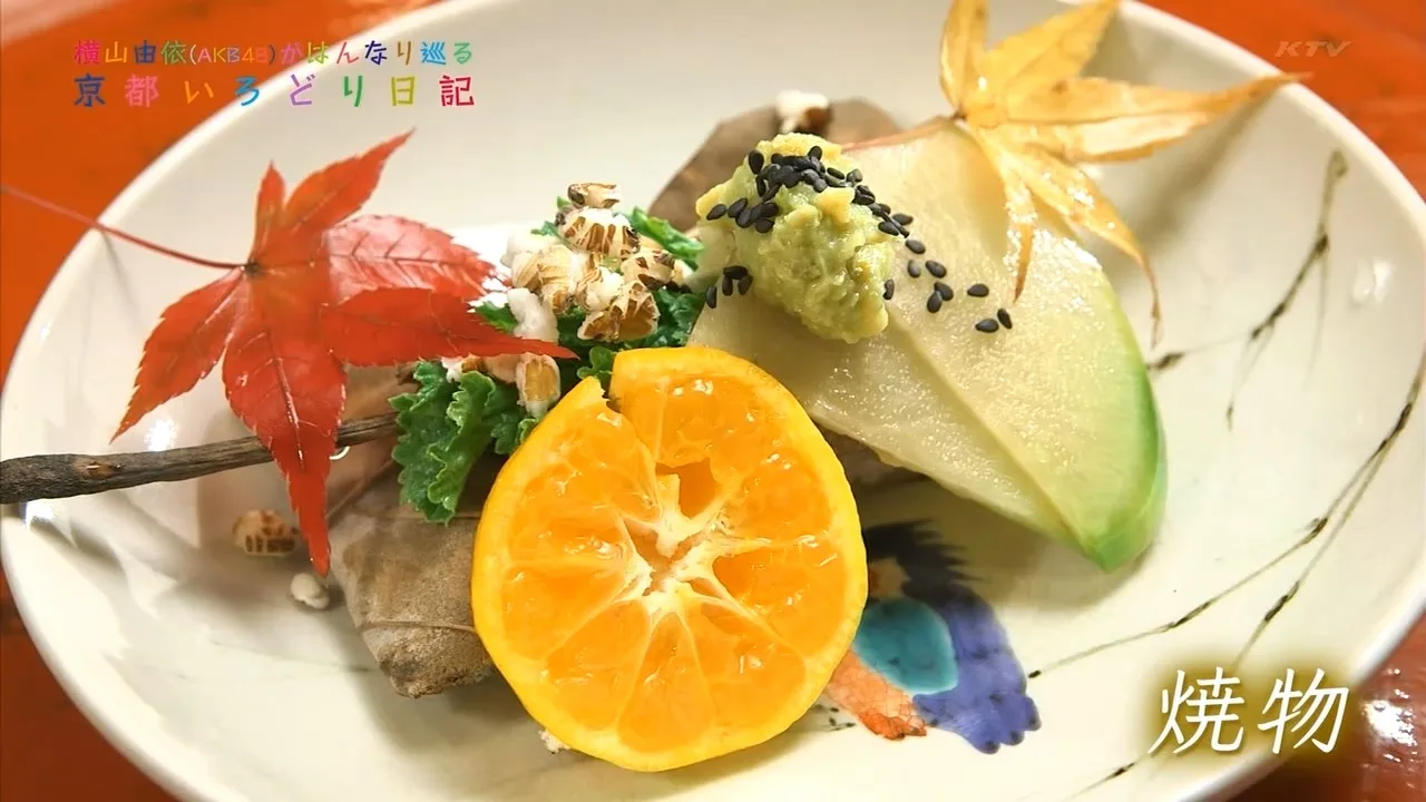 【Team德光老爷我很冷静字幕组】131218 横山由依 京都色彩日记 EP6.mp4_snapshot_33.35_[2015.02.11_14.35.58].jpg