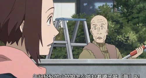 点击查看原图 点击查看原图