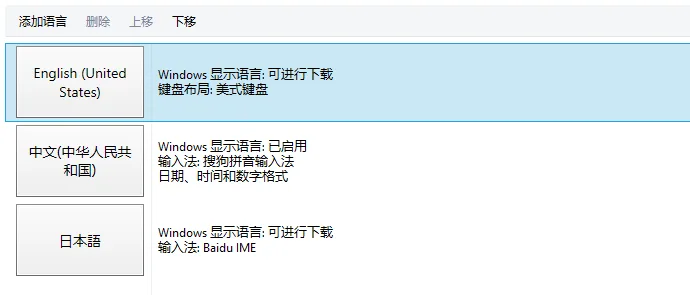 点击查看原图 image3.png