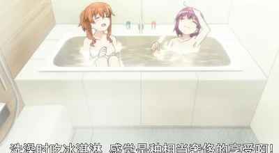 点击查看原图 幸腹涂鸦3.jpg