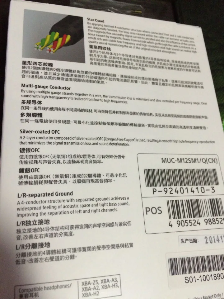 点击查看原图 IMG_0522.jpg