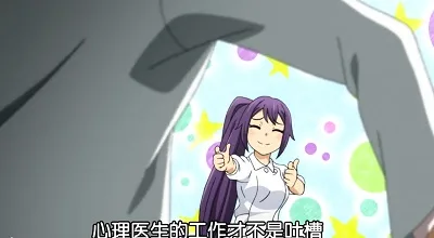 点击查看原图 心疗室4.jpg