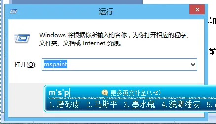 点击查看原图 image8.png