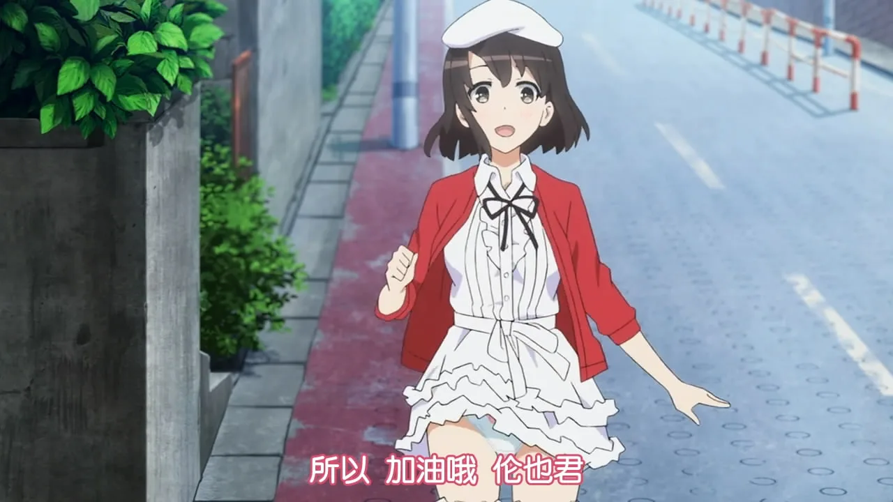 点击查看原图 megumi (1).jpg