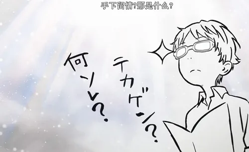点击查看原图 点击查看原图