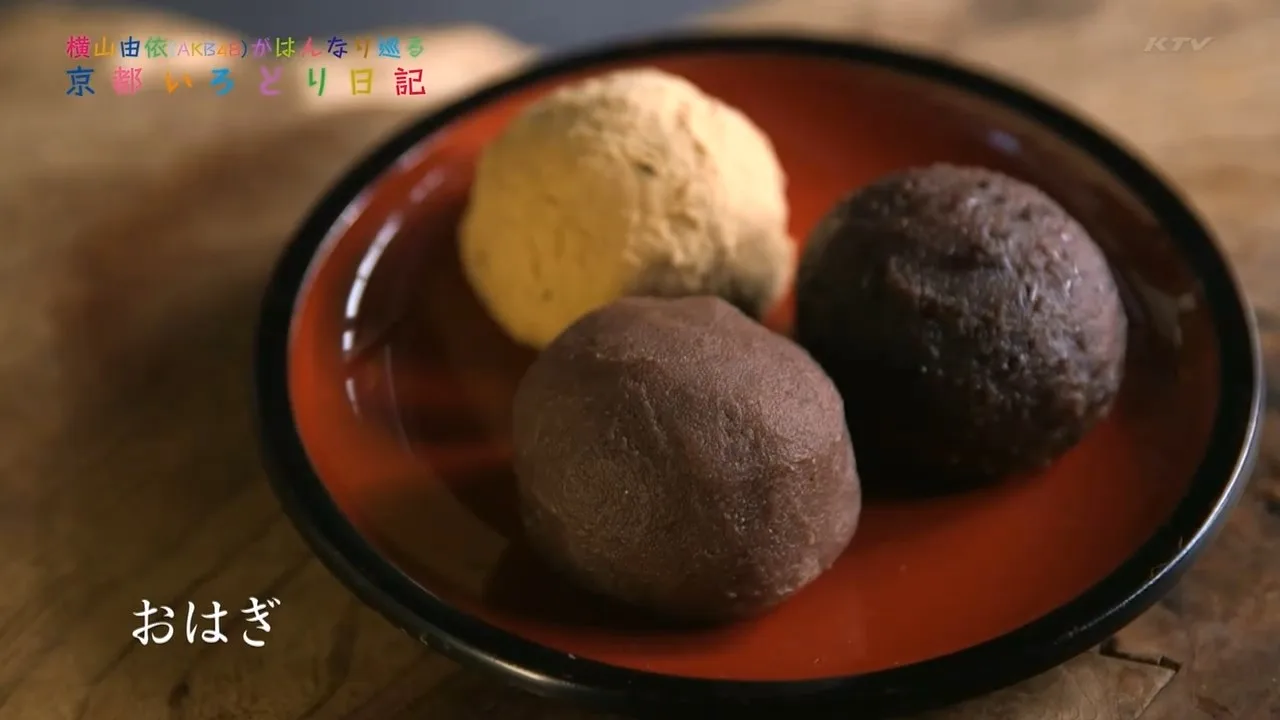 【Team德光老爷我很冷静字幕组】131218 横山由依 京都色彩日记 EP6.mp4_snapshot_22.22_[2015.02.11_11.28.30].jpg