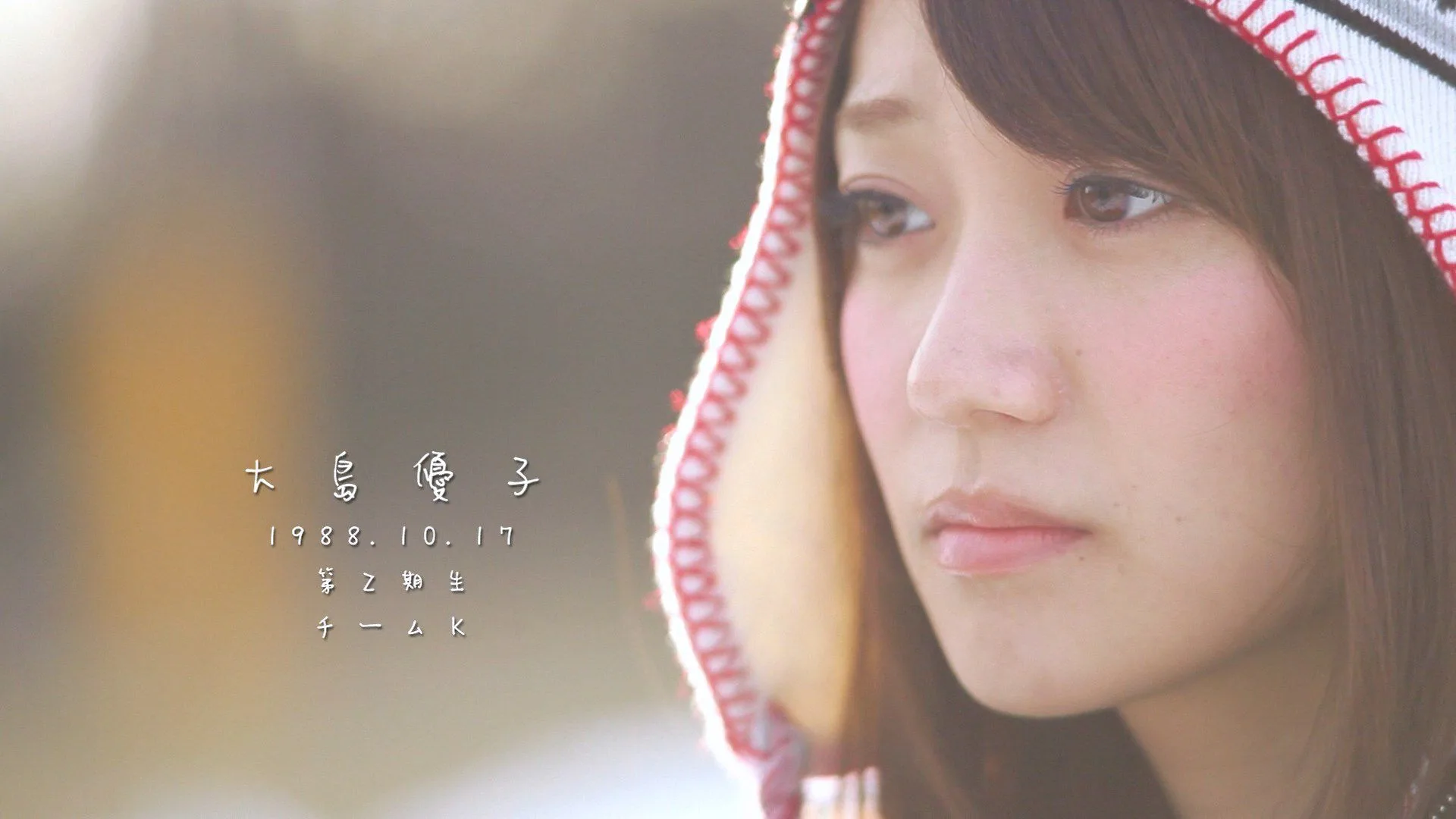 Documentary.of.AKB48.To.Be.Continued.2011.1080p.BluRay.x264-WiKi.mkv_snapshot_01.16.46_[2015.02.27_15.56.41].jpg