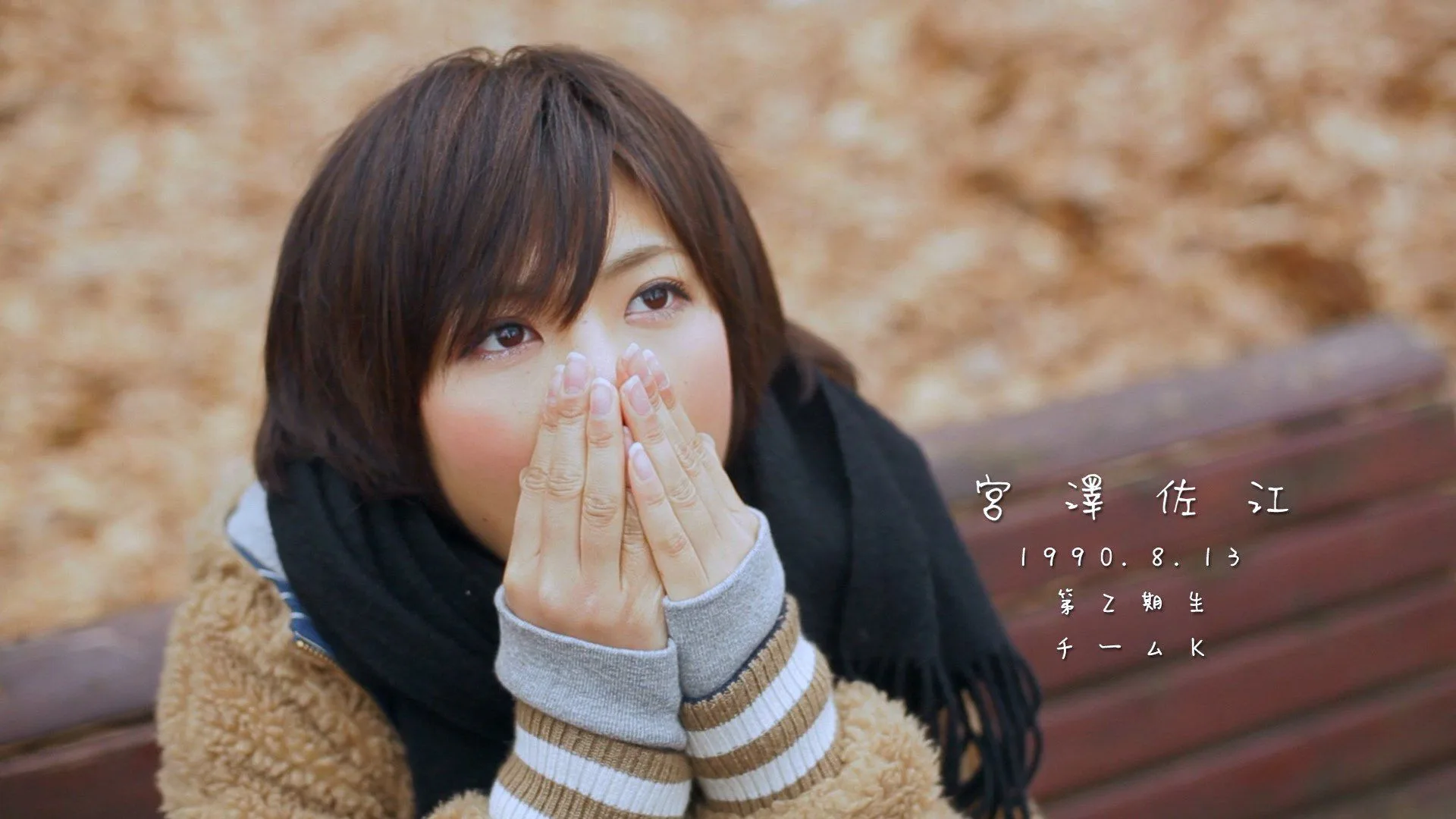 Documentary.of.AKB48.To.Be.Continued.2011.1080p.BluRay.x264-WiKi.mkv_snapshot_00.16.30_[2015.02.27_16.00.55].jpg