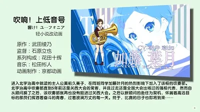 低音号2.jpg