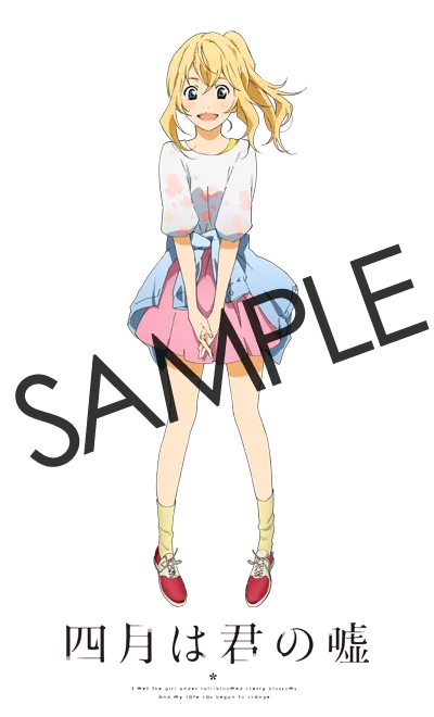 点击查看原图 kimiuso.png