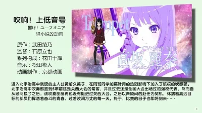 低音号4.jpg