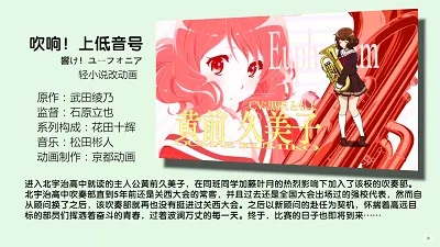 低音号1.jpg