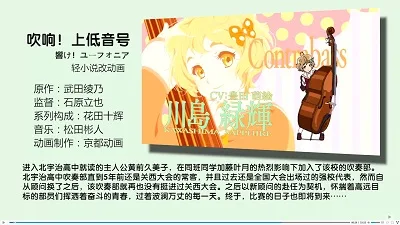 低音号3.jpg