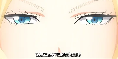 【2015冬季番】战绩表（第几周我已经记不清楚了）