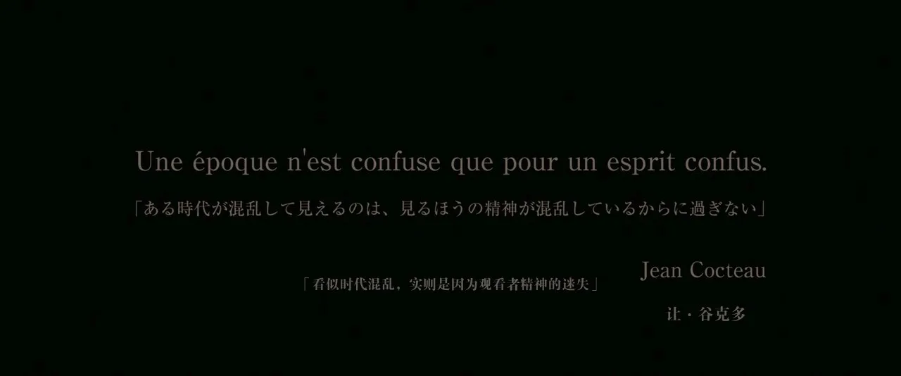 【电影】迷失在狂怒之中——《渴望》评
