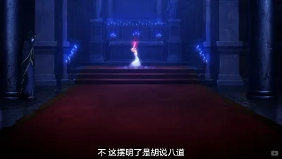 点击查看原图 fate2.jpg