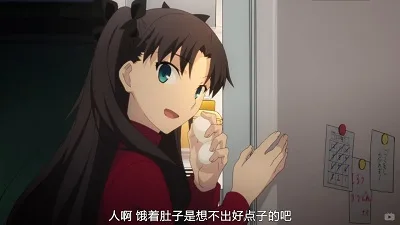 四月新番第一周+第二周杂谈