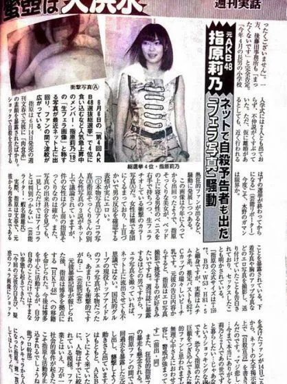 点击查看原图 4487fcdc05e5133f135b60.jpg