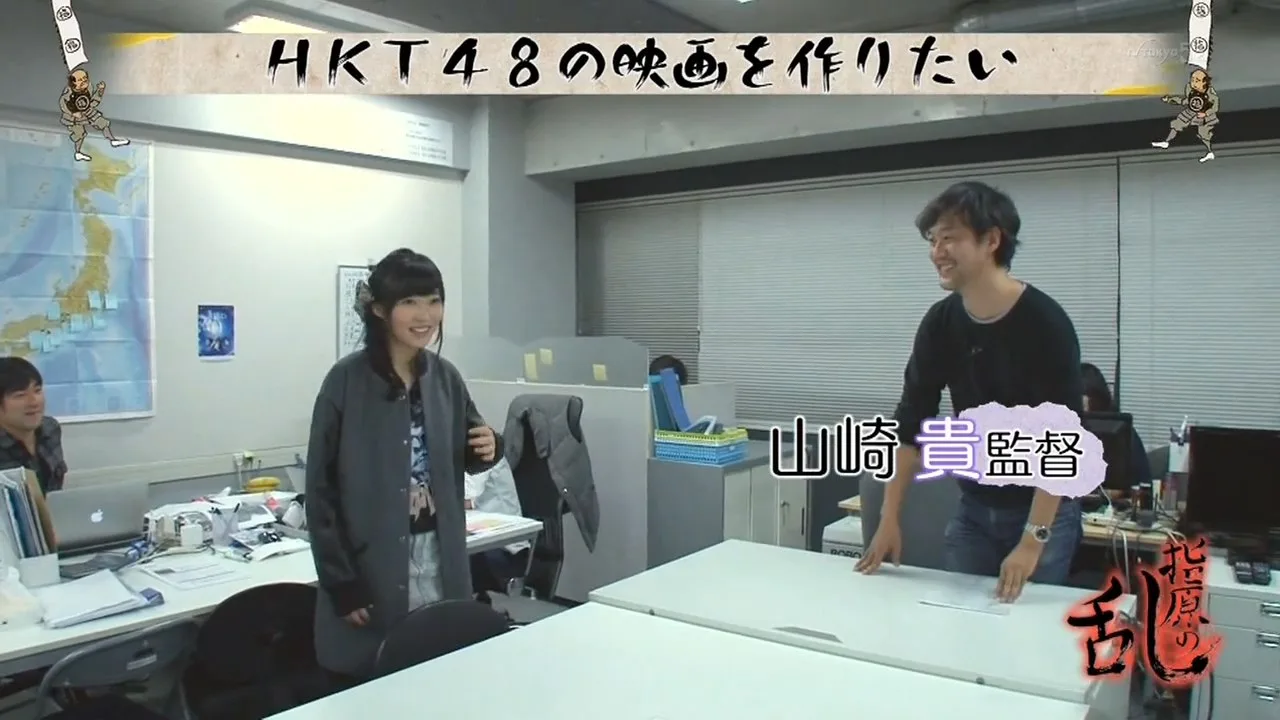 点击查看原图 131120 指原の乱 ep07 720p.mp4_20150425_163816.890_副本.jpg