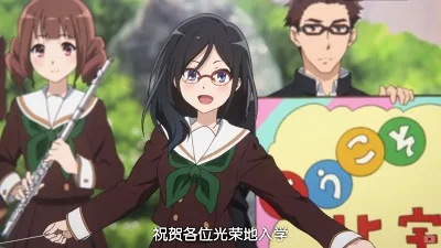 点击查看原图 吹响1.jpg