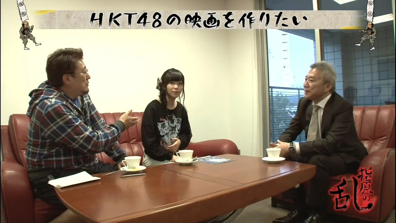 点击查看原图 131113 Sashihara no Ran ep06.mp4_20150425_163754.296_副本.jpg
