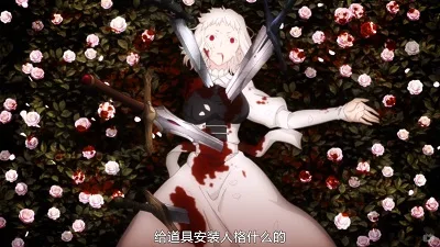 点击查看原图 fate7.jpg