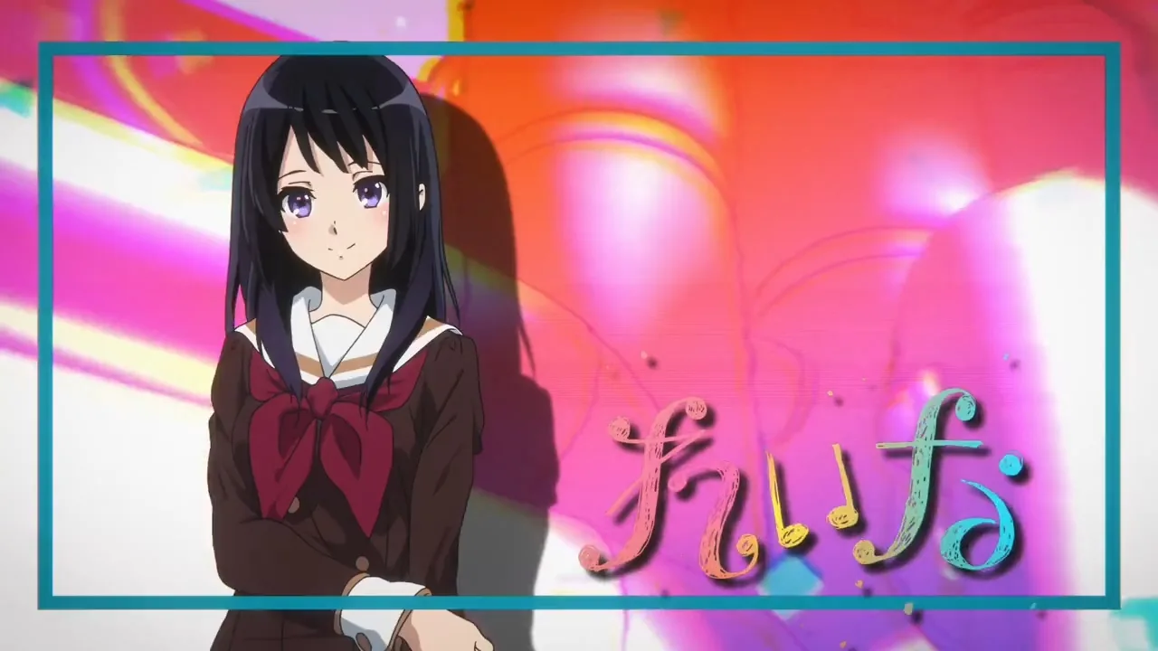 kumiko.jpg