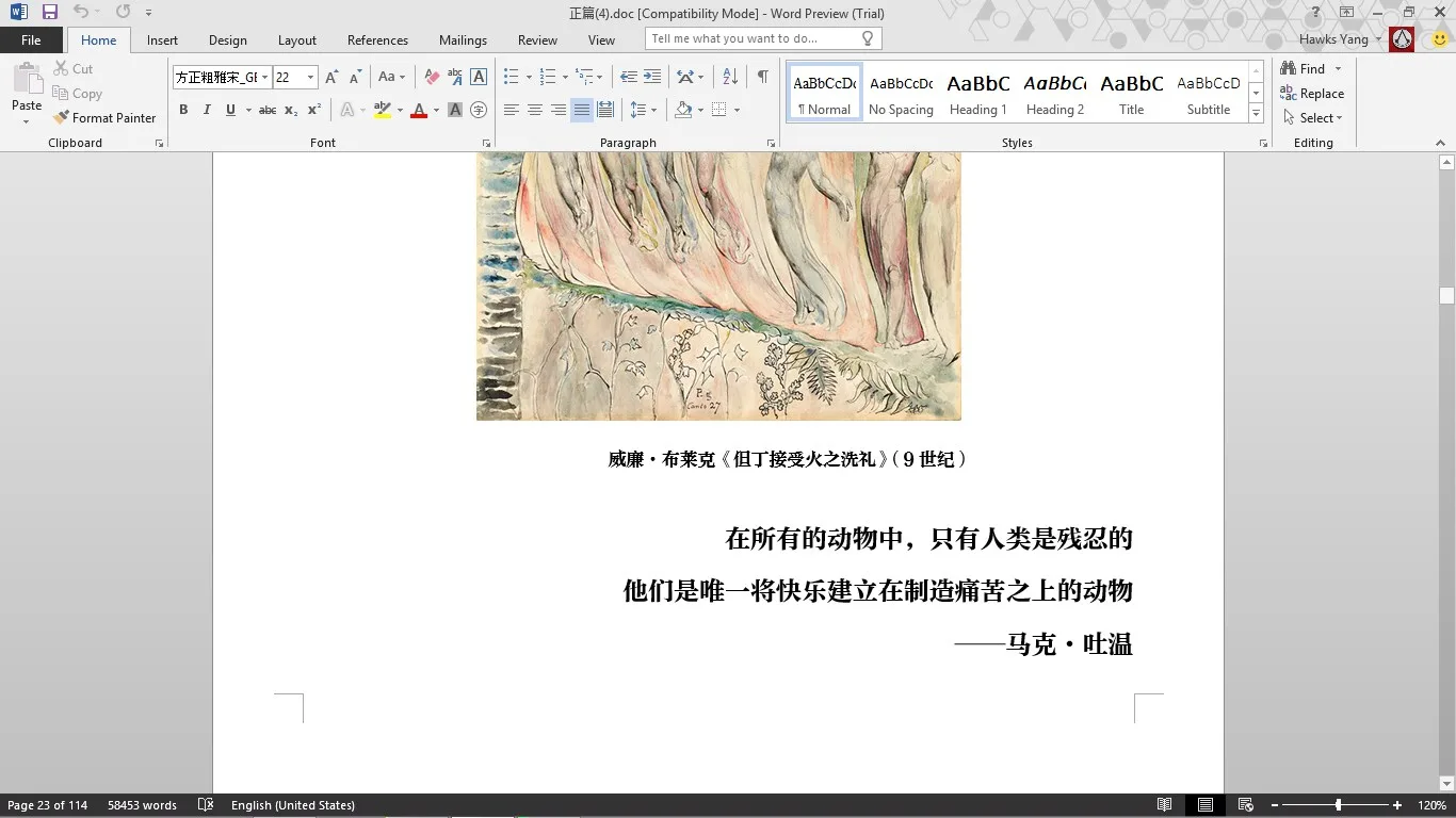点击查看原图 2015-05-07_16-00-34_副本.jpg