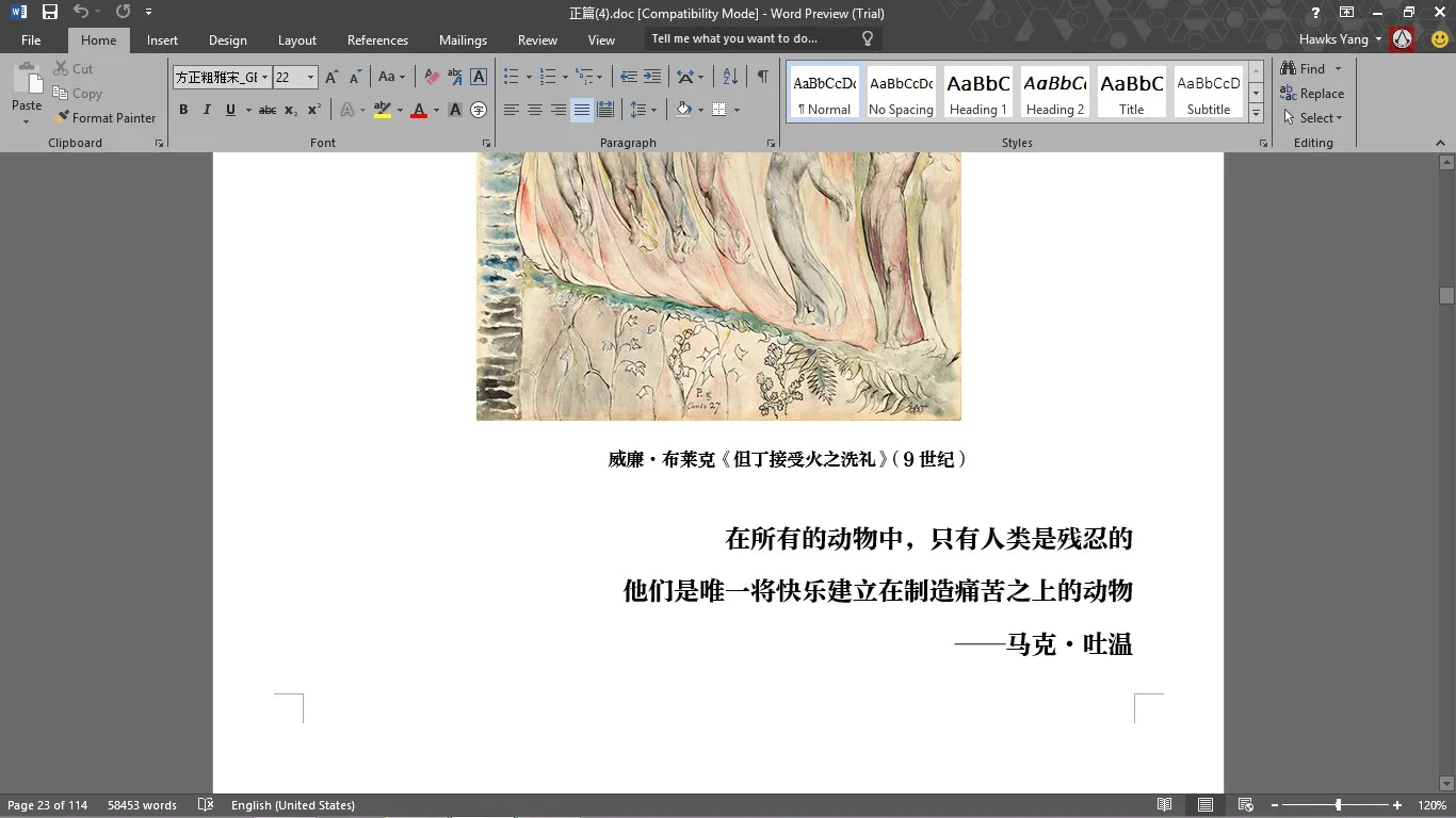 点击查看原图 2015-05-07_15-59-59_副本.jpg