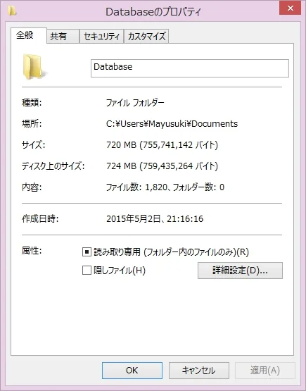 2015-05-03_12-33-51_副本.jpg