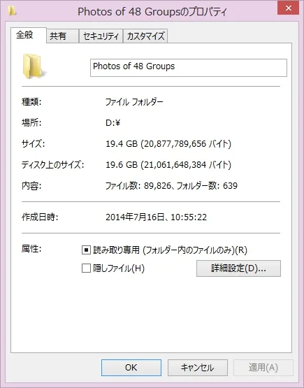 2015-05-03_12-32-26_副本.jpg