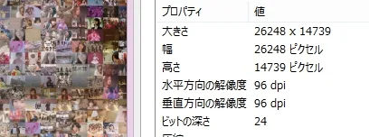 2015-05-03_10-49-04_副本.jpg
