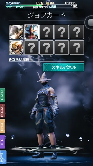 点击查看原图 Screenshot_2015-06-11-14-44-35.jpg