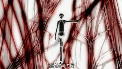 第01话 魔神诞生之日 _高清_201561912446 - 副本 (2).JPG