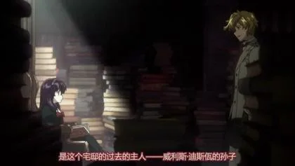 第01话 机关书_高清_2015622212332.JPG