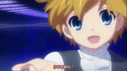 第01话 机关书_高清_2015622212028.JPG