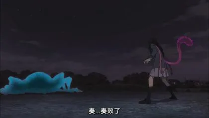 [迅雷免费高清下载].野良神__第1集__标清480P_201562121580.JPG