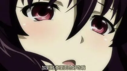 第03话 睿智之书-月下美人_高清_2015622212831.JPG