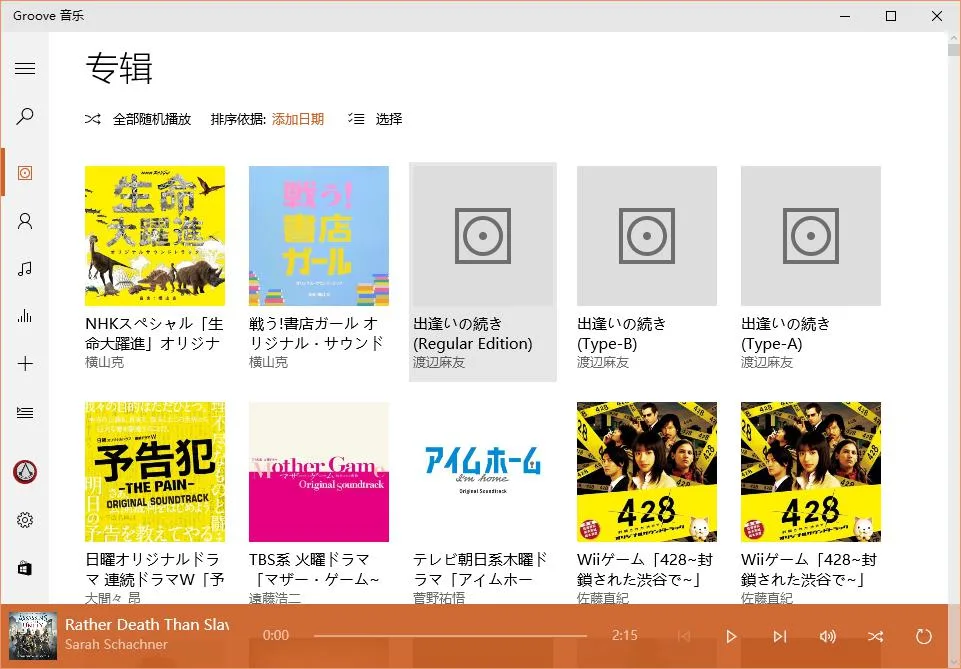 点击查看原图 2015-07-18_17-48-27_compressed.jpg