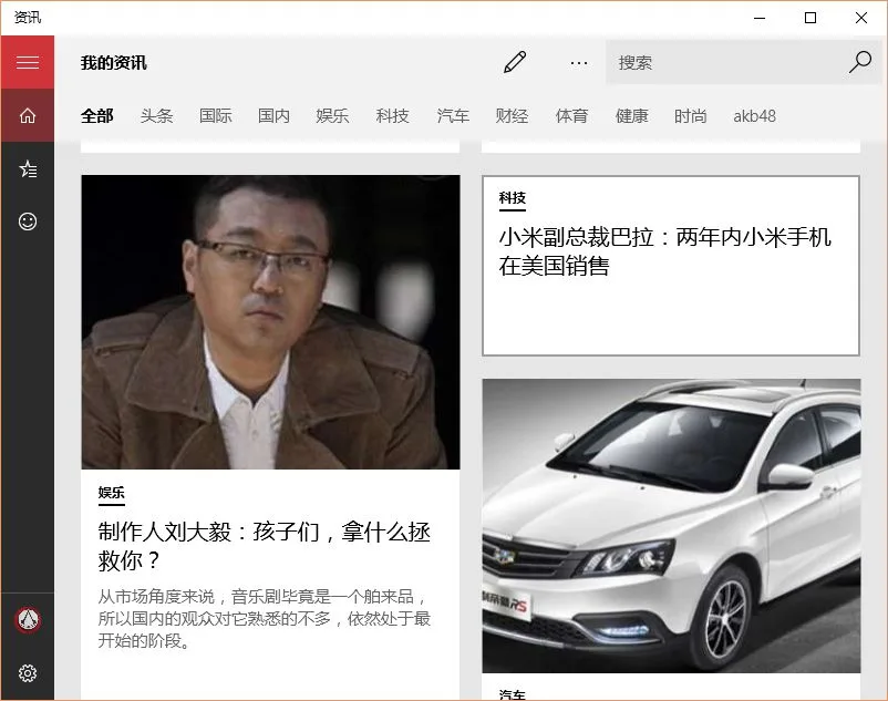 点击查看原图 2015-07-18_18-12-58_compressed.jpg