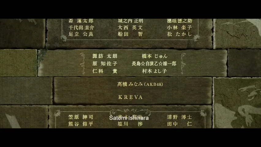 点击查看原图 进击的巨人 ATTACK ON TITAN.Shingeki.no.kyojin.Attack.on.Titan.Chs.WEBrip.852X480-ZhuixinFan.mp4_20150816_175458.765.jpg
