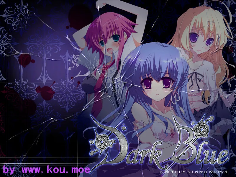 Dark Blue汉化硬盘版分享【附全CG+立绘】其实你可以回避NTR达到纯爱GE~NTR猎奇神作，豪宅下的阴谋和不可逃离的囚笼