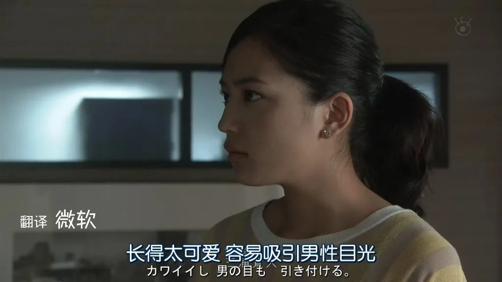 【补漏】新时代的侦探，新时代的日剧——《侦探的侦探》评