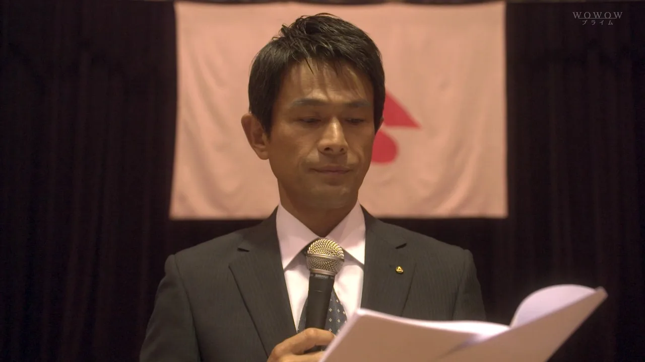 点击查看原图 Shingari - Yamaichi Shoken Saigo No Seisen EP01 720p HDTV x264 AAC-DoA.mkv_20151002_205428.953.jpg