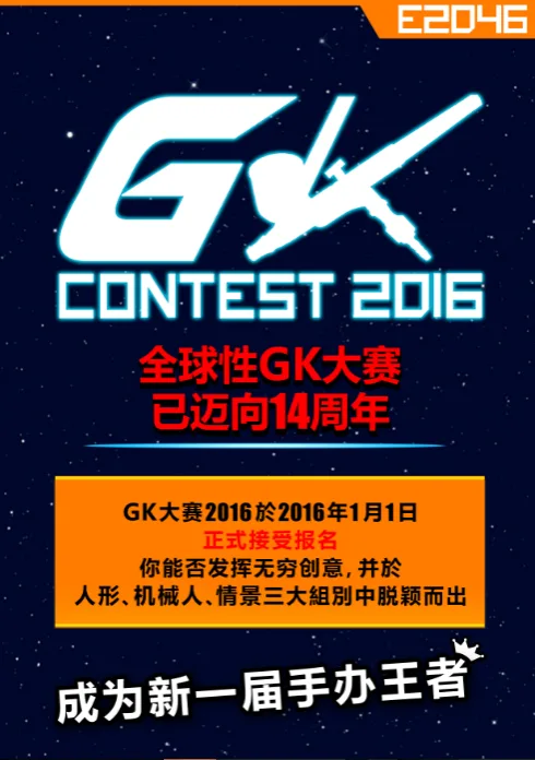 QQ截图20151121152723.png